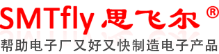 深圳秋葵视频IOS无限制解码免费電子設備有（yǒu）限公司