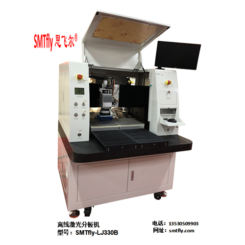 深圳秋葵视频IOS无限制解码免费（ěr）pcb