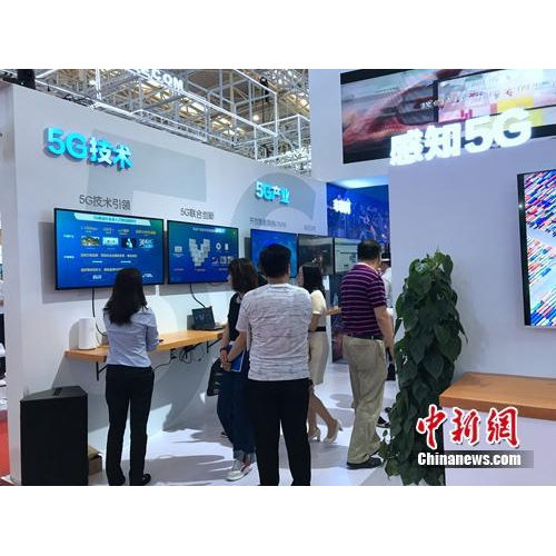 5G將怎樣（yàng）改變我們的生活？1G流量（liàng）或隻需（xū）幾（jǐ）毛錢