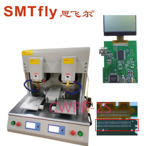 TWS ETC FPC FFC LCD 顯（xiǎn）示屏 排線焊接機