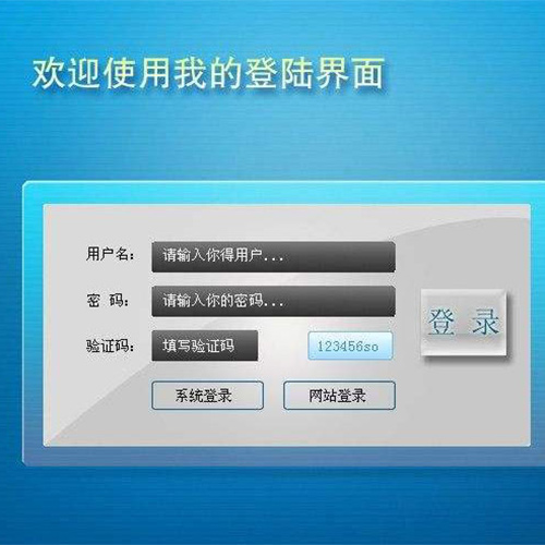激光切割機常用控製係統（tǒng）介（jiè）紹（shào）