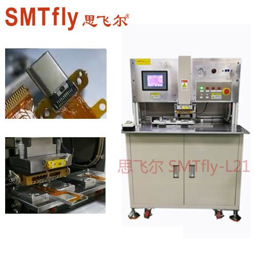 Type-c線材雙麵焊接機