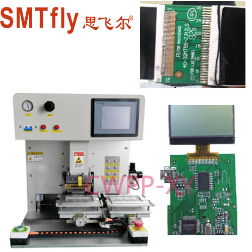 TWS ETC FPC FFC LCD 顯示（shì）屏 排（pái）線焊接機